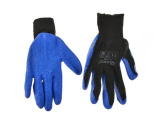 Pracovné rukavice oteplené na zimu BLUE č.8