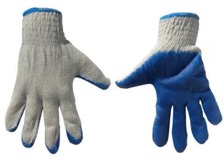 Pracovné rukavice č.9 modré